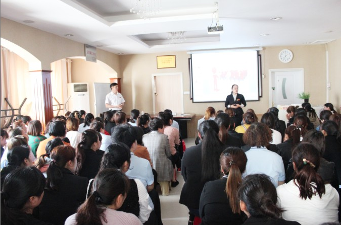 企业内训---如何做好情绪管理与能力提升