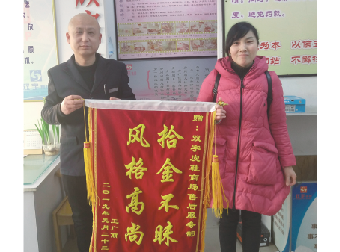 心怀感恩~ 遇见美好~ 感谢有你~ 感恩相遇~